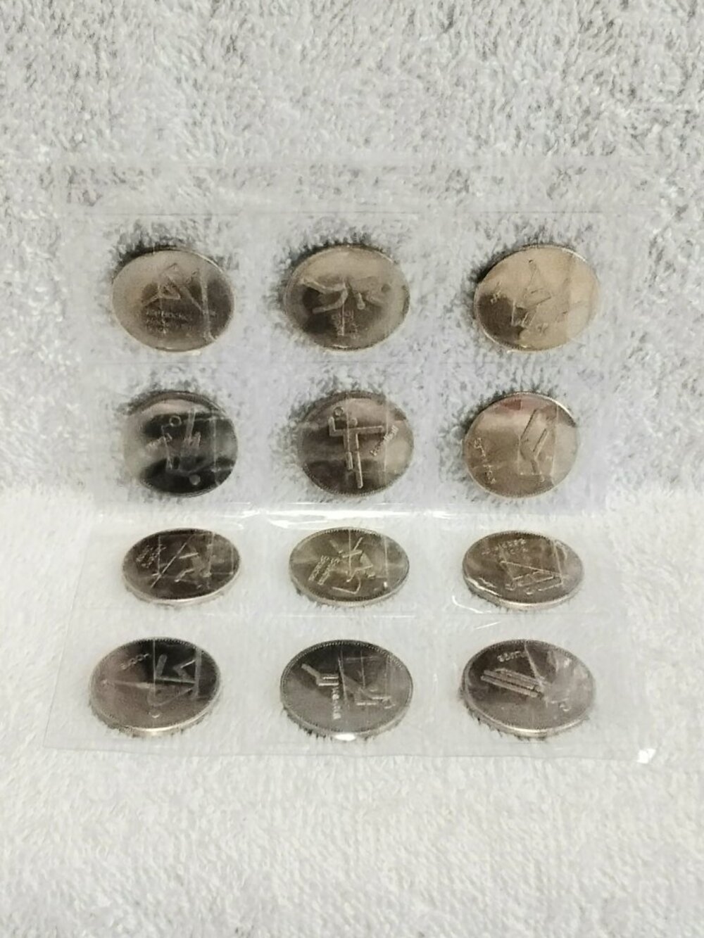 Sealed & Uncirculated Set of 12 1980 Olympic Medallions with No Doubles!!